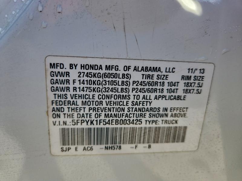 2014 HONDA RIDGELINE #3297975770