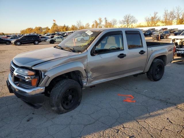 Global Auto Auctions: 2007 GMC CANYON