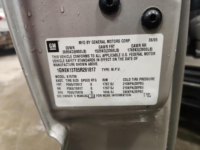 2005 CHEVROLET TAHOE K150 #3293578954