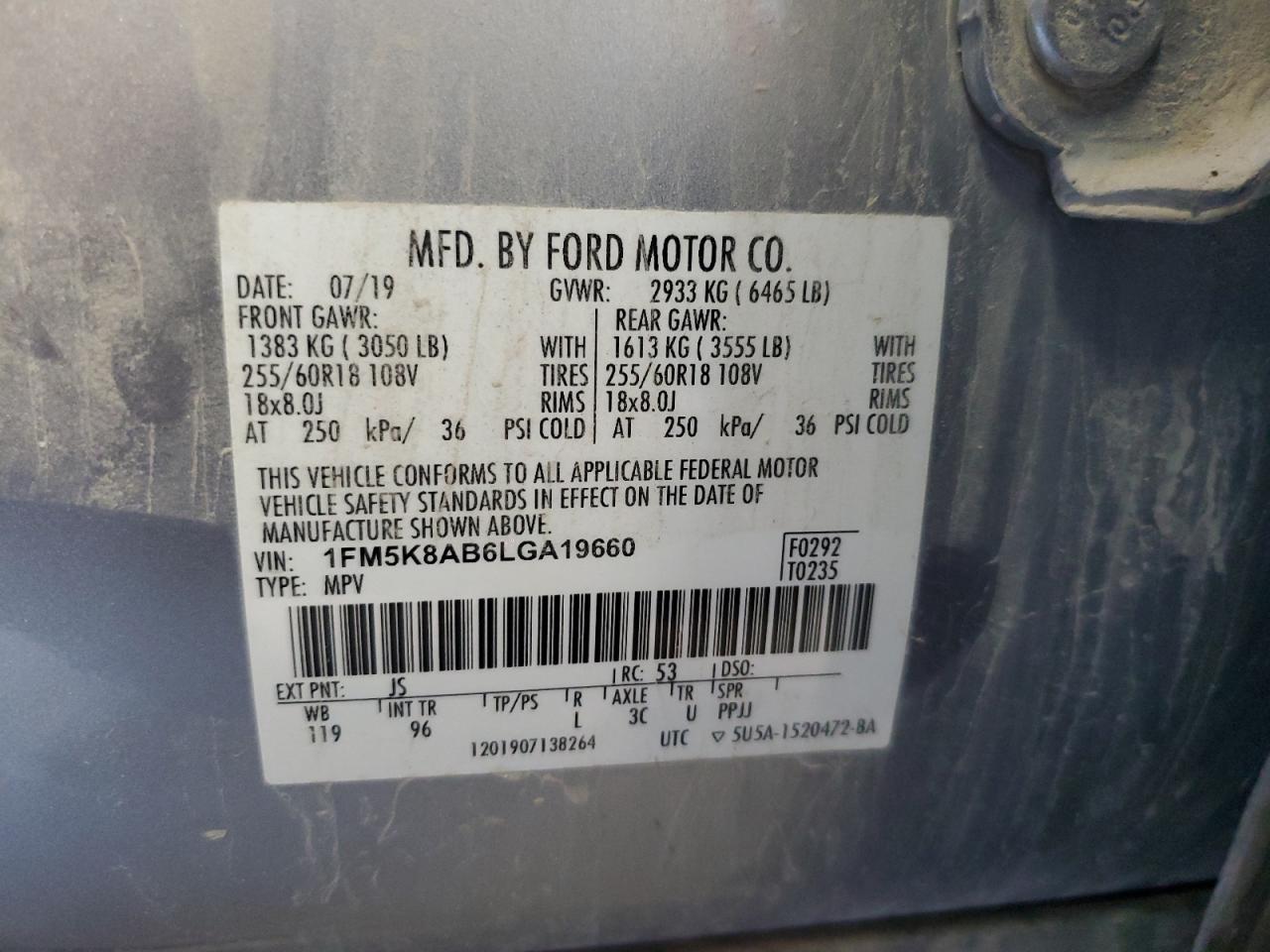 FORD EXPLORER POLICE INTERCEPTOR