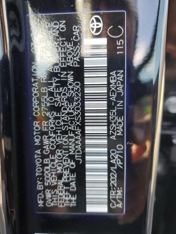 2025 TOYOTA CROWN XLE #3285724703