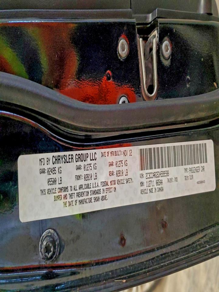 Lot #3301855015 2013 CHRYSLER 300