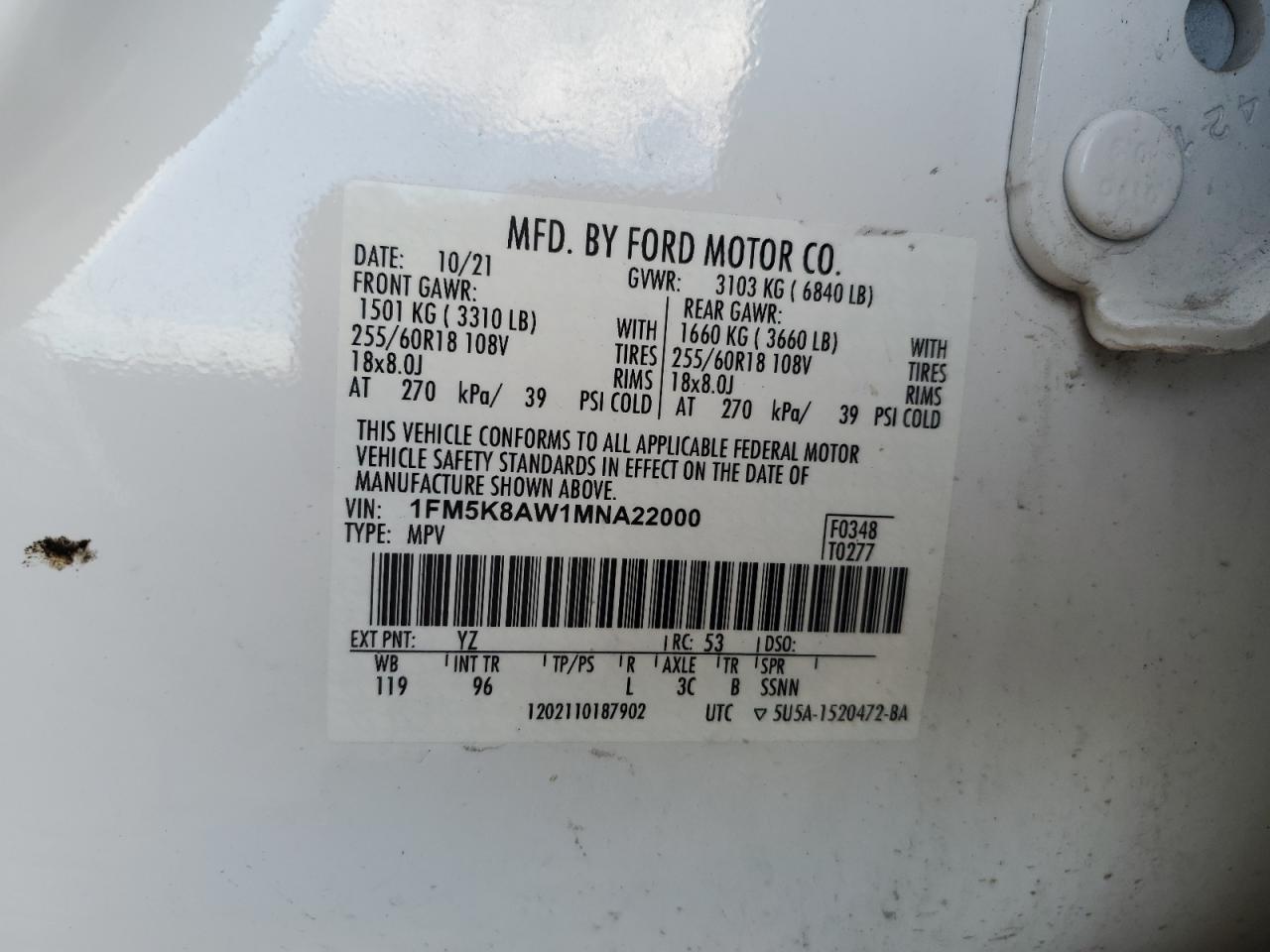 FORD EXPLORER POLICE INTERCEPTOR