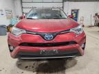 Lot #3303736434 2018 TOYOTA RAV4 HV LI