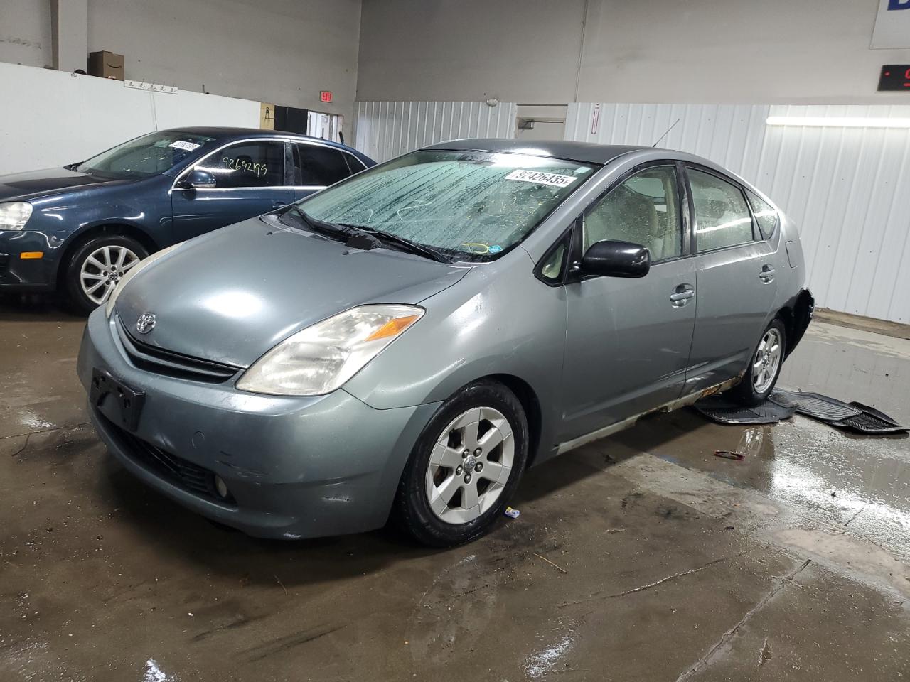 Lot #3290374797 2004 TOYOTA PRIUS
