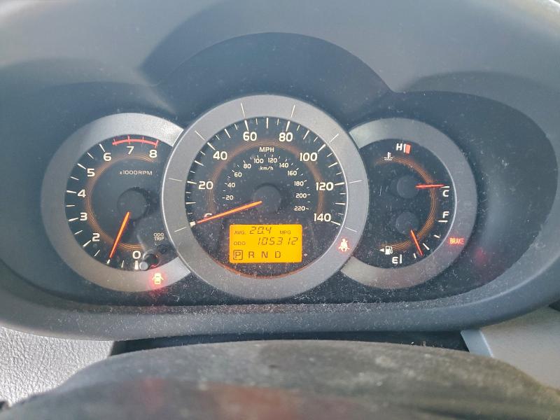 2012 TOYOTA RAV4 LIMIT #3301874464