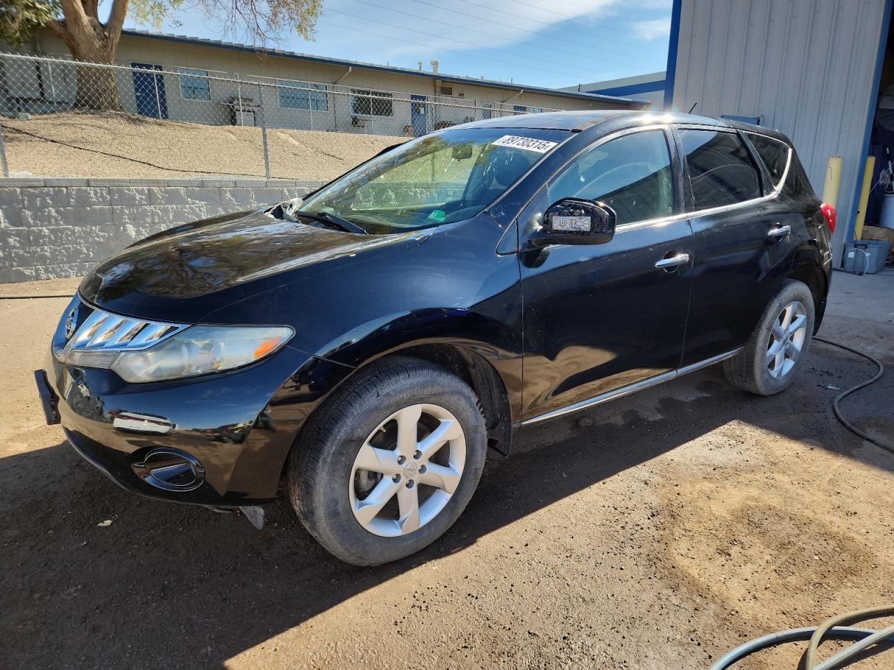 Lot #3292343266 2010 NISSAN MURANO S