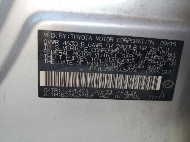 2016 LEXUS IS 200T #3287683007