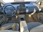 Lot #3310461140 2007 TOYOTA PRIUS