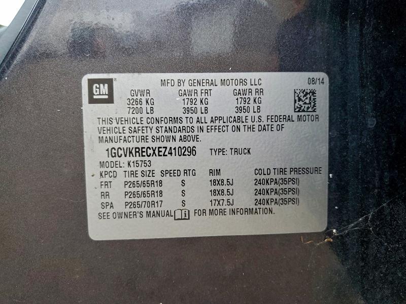 2014 CHEVROLET SILVERADO #3294375110