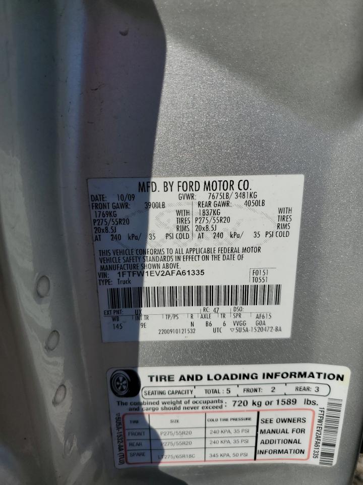 FORD F-150 SUPERCREW