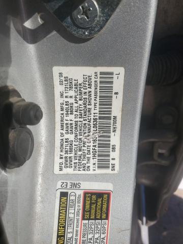 2008 HONDA CIVIC LX #3285651324