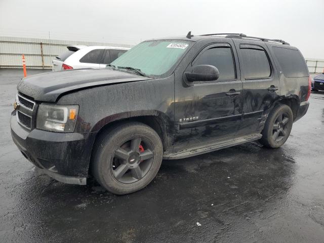 Global Auto Auctions: 2007 CHEVROLET TAHOE C150