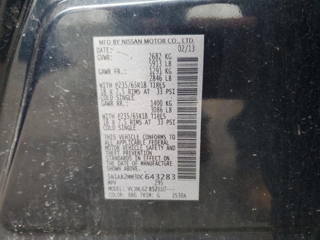 2013 NISSAN PATHFINDER - 5N1AR2MM3DC643283