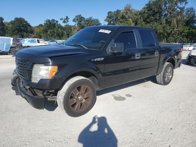 Global Auto Auctions: 2014 FORD F150 SUPER