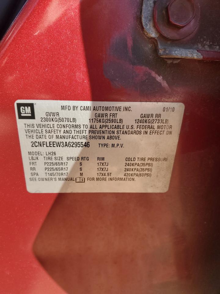 CHEVROLET EQUINOX LT