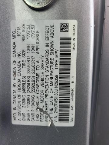 2018 HONDA CR-V LX #3301933504