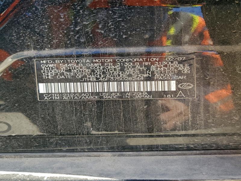 2007 LEXUS LS 460 #3290300215