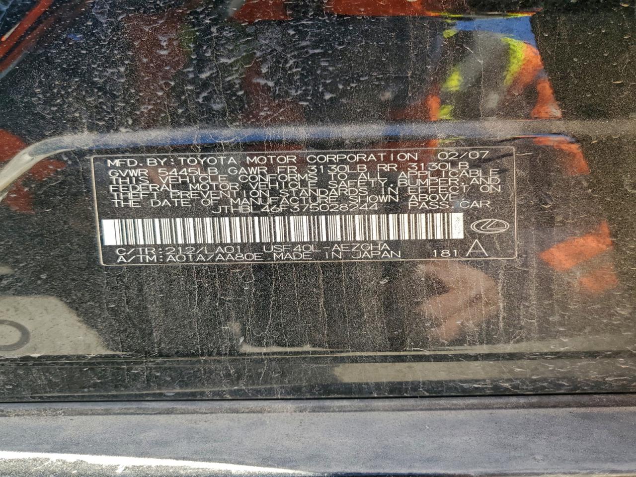 Lot #3290300215 2007 LEXUS LS 460