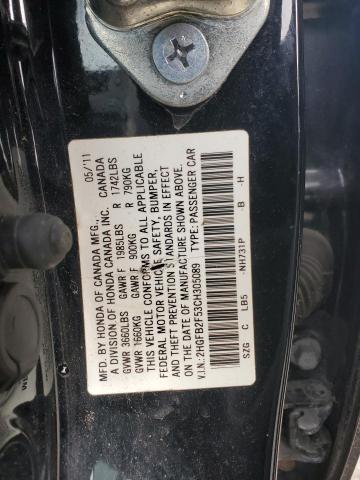 2012 HONDA CIVIC LX #3304669966