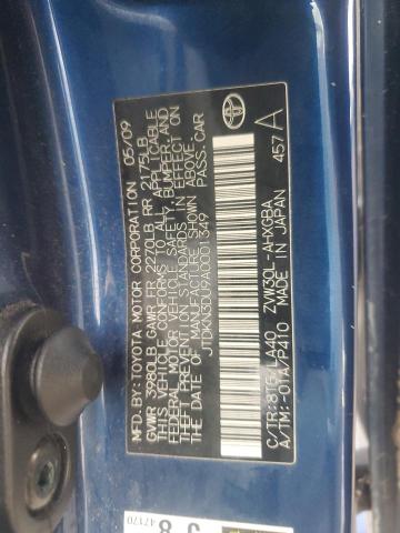 2010 TOYOTA PRIUS #3294075962