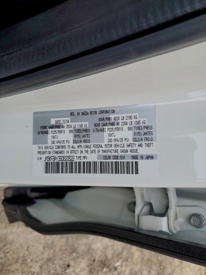 MAZDA CX-5 CARBON TURBO