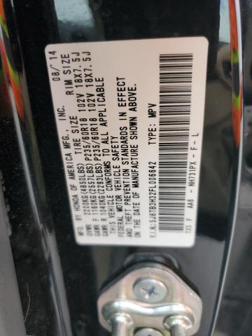 2015 ACURA RDX #3290069263