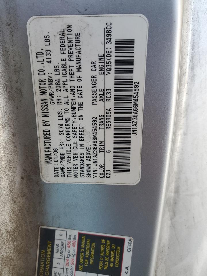 Lot #3282605902 2006 NISSAN 350Z ROADS