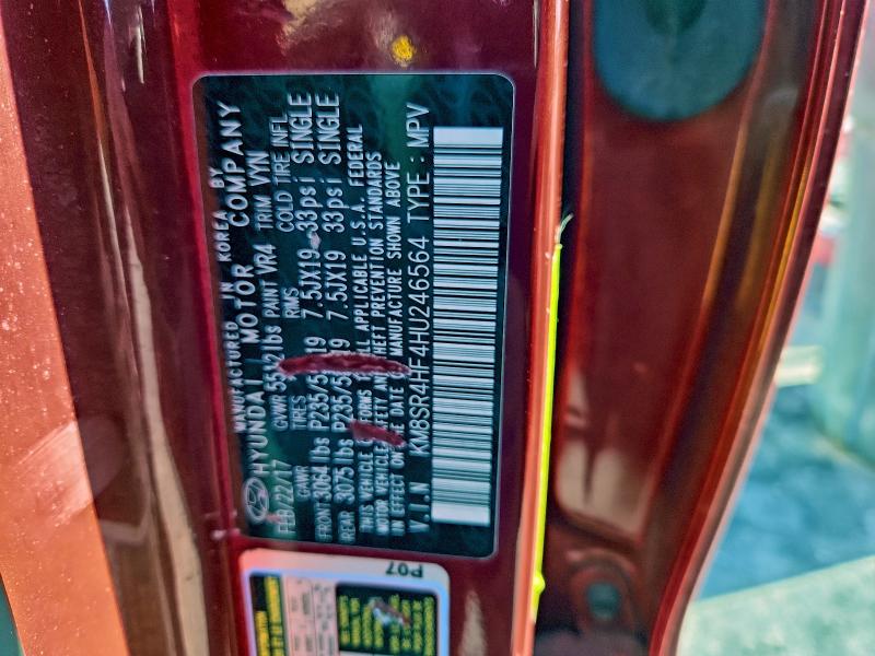 2017 HYUNDAI SANTA FE S #3298020208