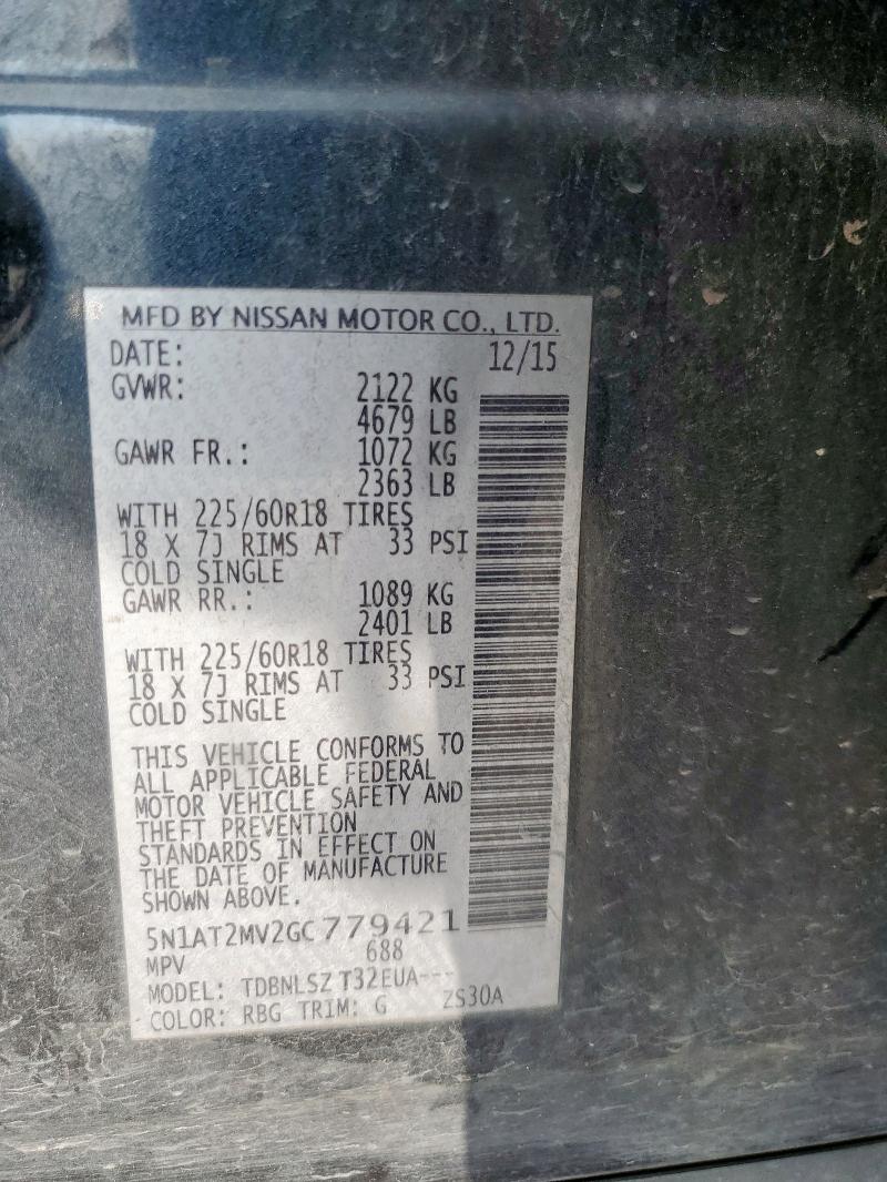 2016 NISSAN ROGUE S #3298162265