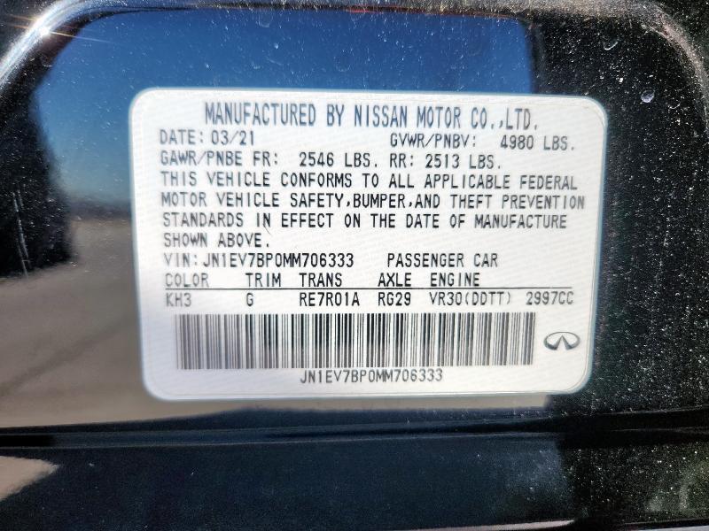 2021 INFINITI Q50 LUXE #3302936630