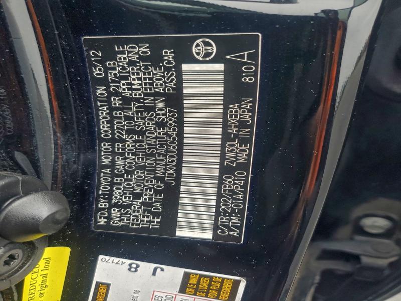 2012 TOYOTA PRIUS #3311506235