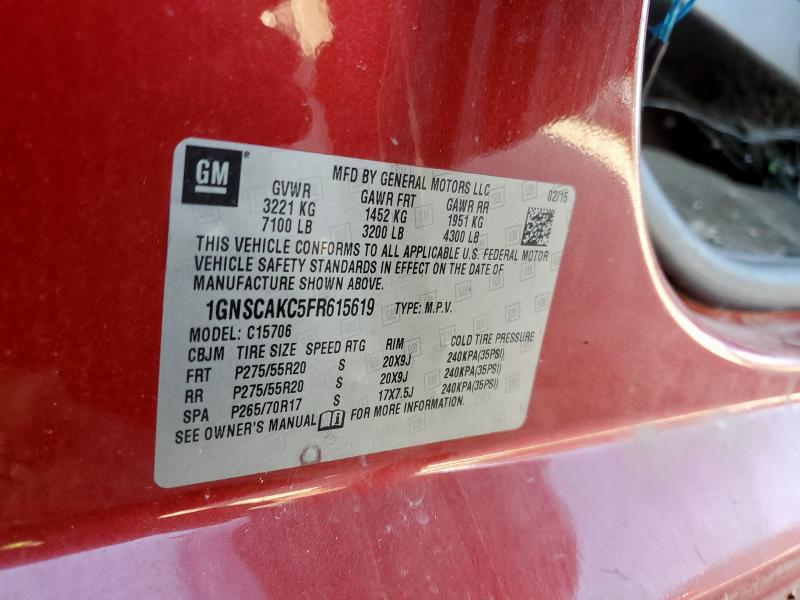 2015 CHEVROLET TAHOE C150 - 1GNSCAKC5FR615619