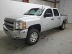 2012 CHEVROLET SILVERADO #3317756080