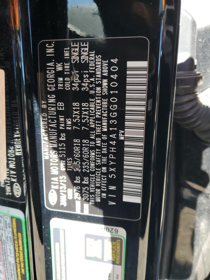 Lot #3311641248 2016 KIA SORENTO EX