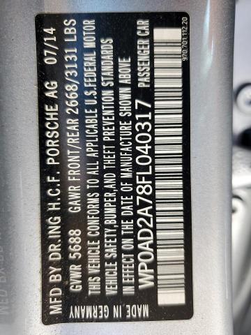 2015 PORSCHE PANAMERA S #3308243164