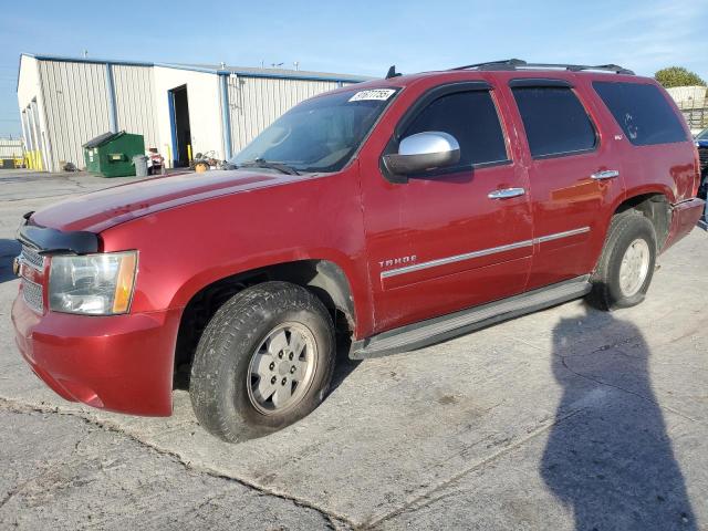 CHEVROLET TAHOE C150