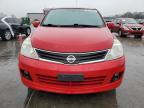 Lot #3303913690 2011 NISSAN VERSA S