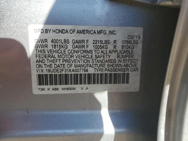 2019 ACURA ILX #3287777114