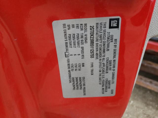 2009 GMC SIERRA K15 #3293350492