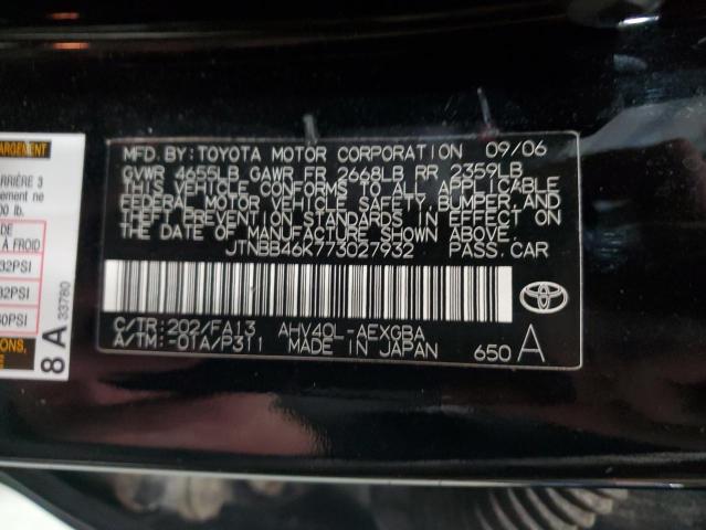 2007 TOYOTA CAMRY HYBR #3278831280