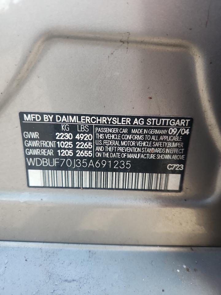 Lot #3291699227 2005 MERCEDES-BENZ E 500