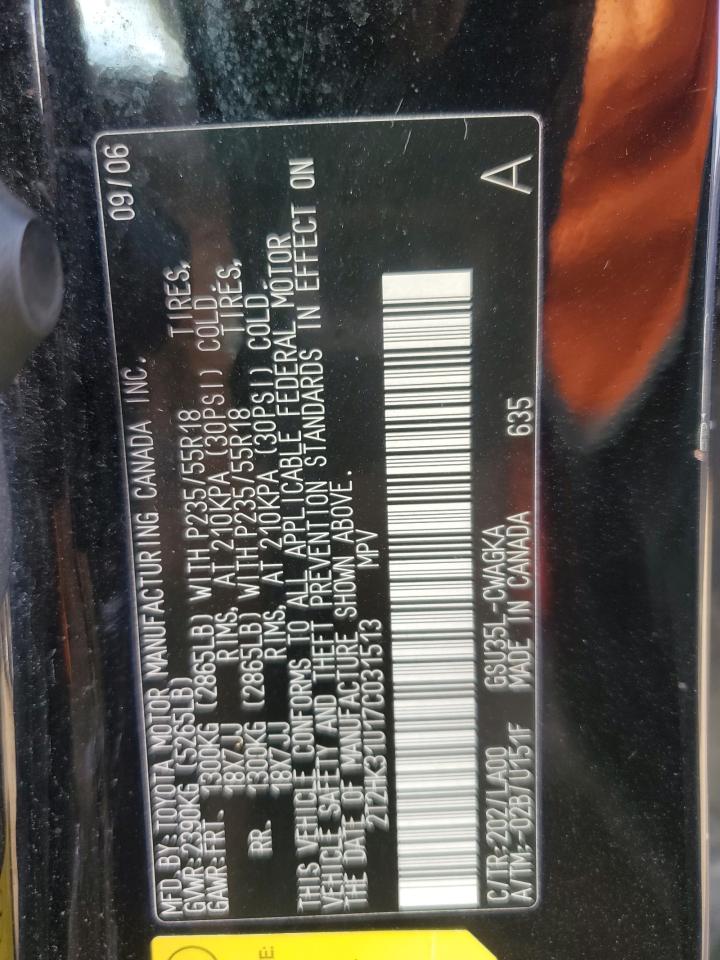 Lot #3287609010 2007 LEXUS RX 350