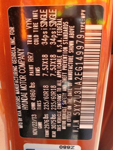 2014 HYUNDAI SANTA FE S #3296326437