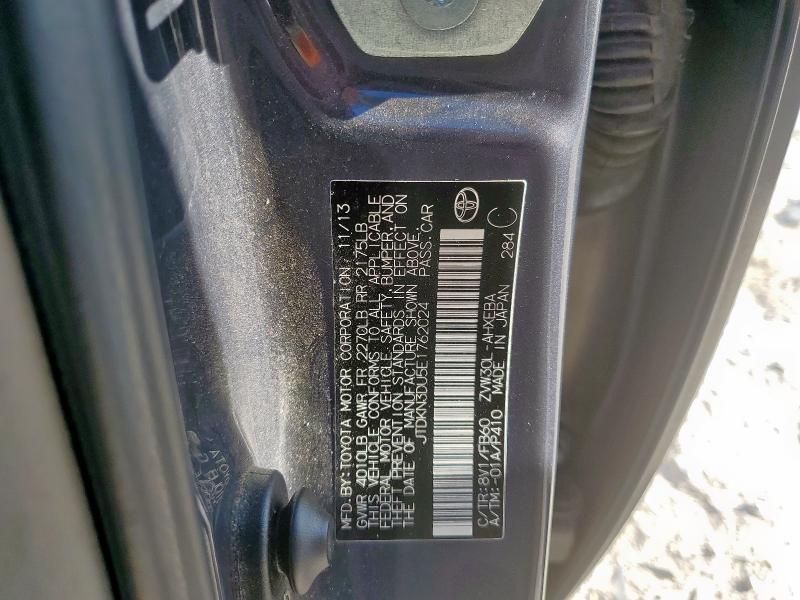 2014 TOYOTA PRIUS #3298059164