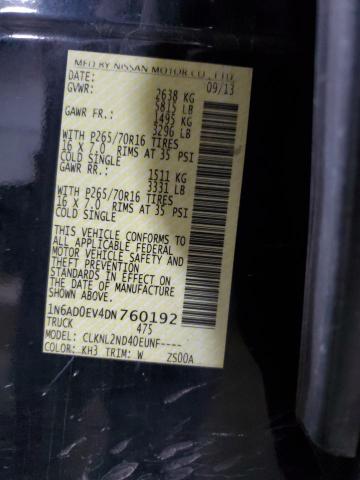 2013 NISSAN FRONTIER S #3303978696