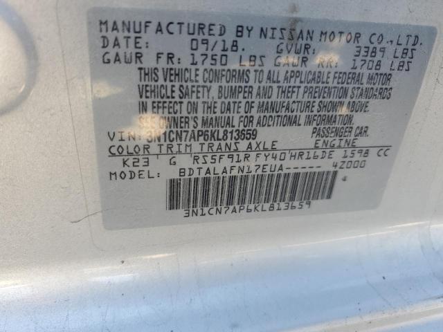 2019 NISSAN VERSA S - 3N1CN7AP6KL813659