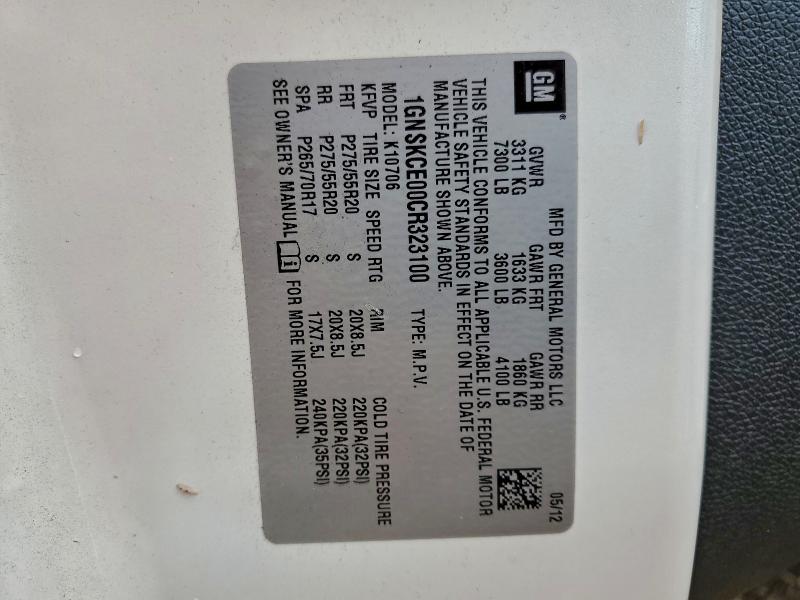 2012 CHEVROLET TAHOE K150 #3296219460