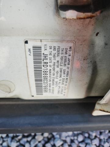 1999 HONDA CR-V EX #3291256997