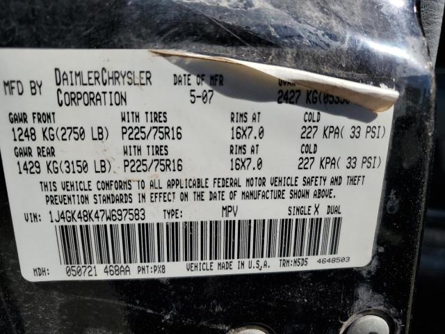 2007 JEEP LIBERTY SP #3312808091